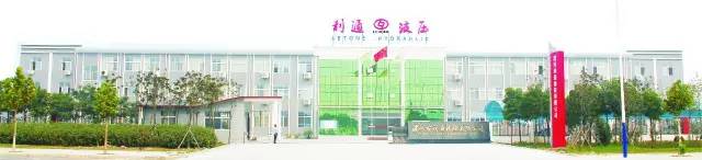 漯河利通挖機(jī)無憂項目簡介