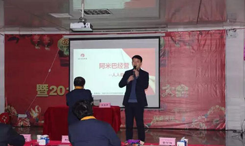 “合作共贏、分享利他”利通液壓2016年度表彰暨春節(jié)聯(lián)歡會(huì)