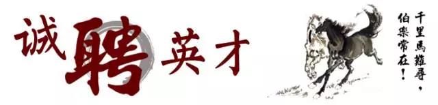 漯河利通液壓科技股份有限公司-鄭州高新區(qū)大學科技園招聘
