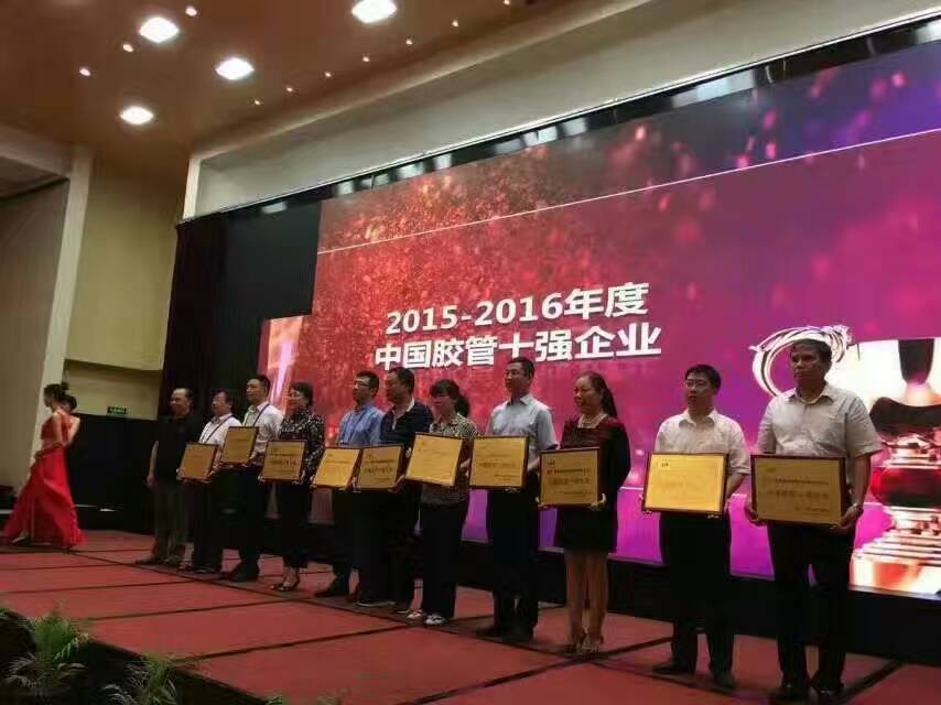 漯河利通挖機(jī)無憂項目簡介