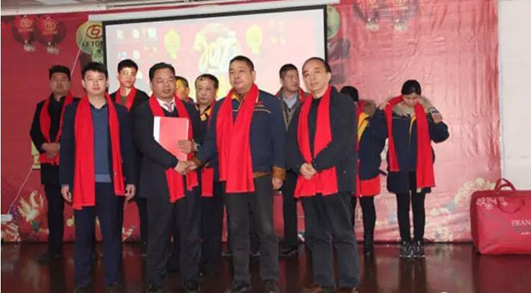 “合作共贏、分享利他”利通液壓2016年度表彰暨春節(jié)聯(lián)歡會(huì)