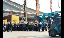 誠(chéng)邀您參加“2019第五屆中國(guó)（長(zhǎng)沙）國(guó)際工程機(jī)械展覽會(huì)”！