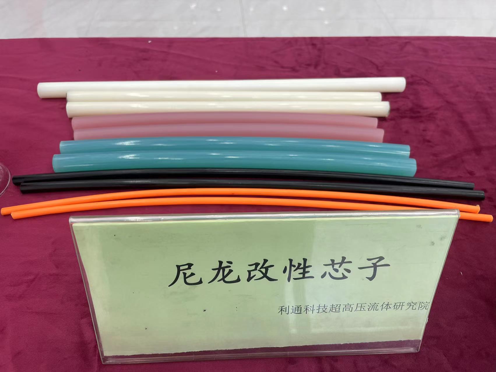 事關(guān)28個(gè)重點(diǎn)產(chǎn)業(yè)鏈，河南最新發(fā)布