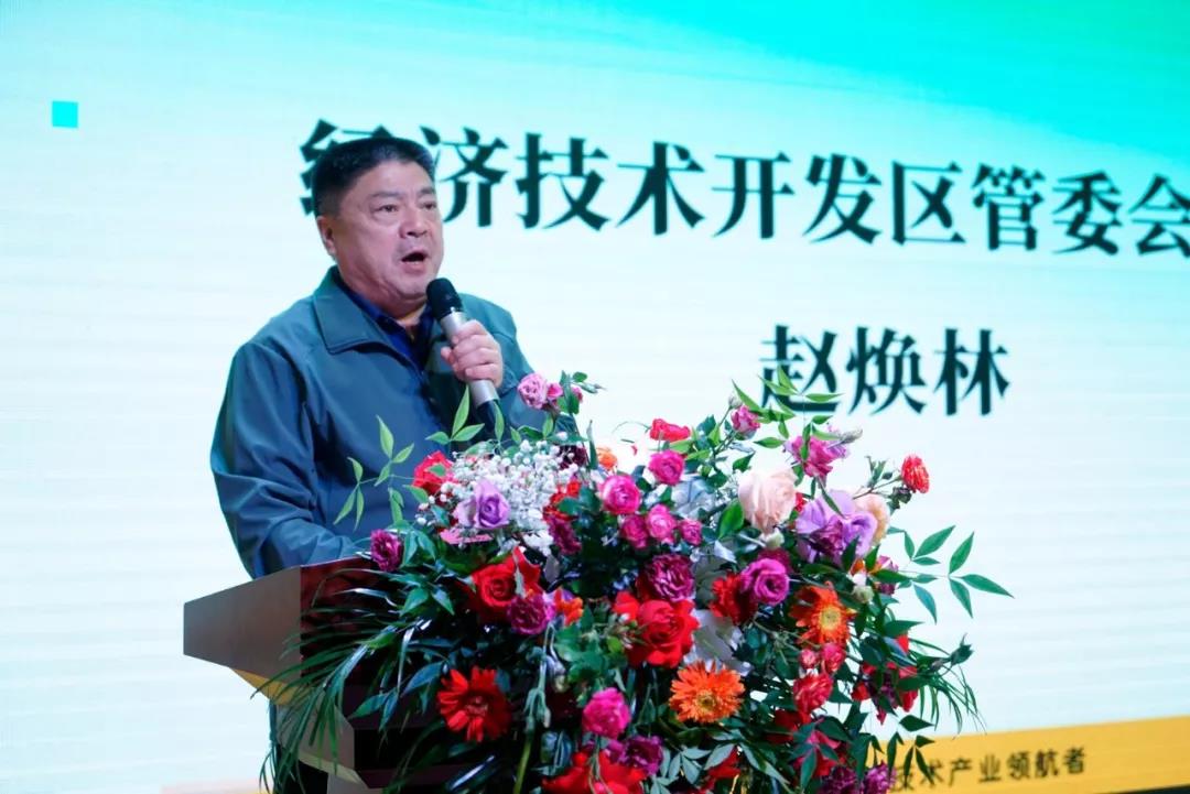 熱烈慶祝利通流體智慧產(chǎn)業(yè)園投產(chǎn)暨十六典圓滿成功