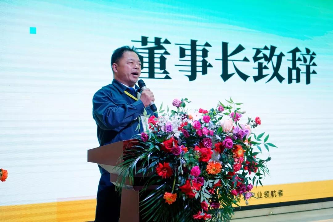 熱烈慶祝利通流體智慧產(chǎn)業(yè)園投產(chǎn)暨十六典圓滿成功