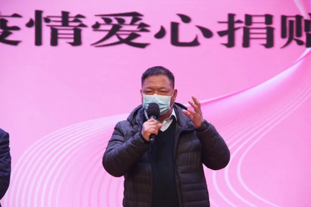利通受邀參與漯河經(jīng)開區(qū)愛心捐贈(zèng)儀式