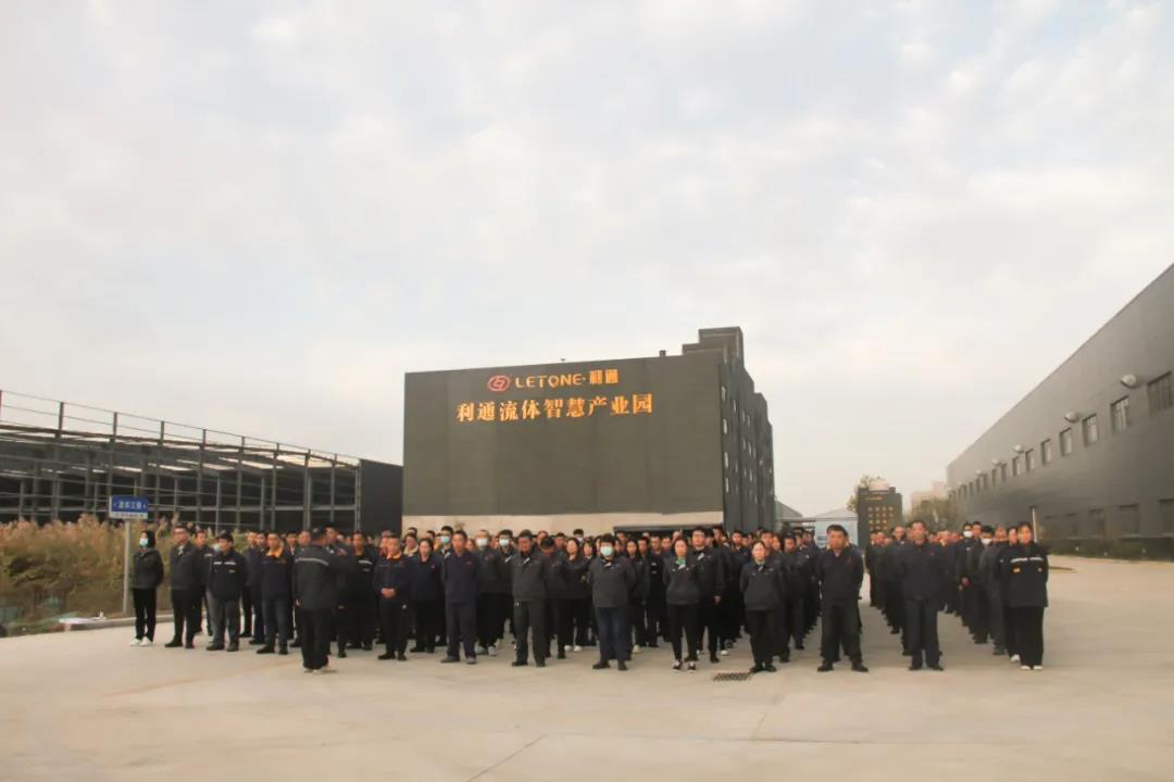 董事長論道 | 自動自發(fā)，嚴(yán)防死守，打造品質(zhì)新高地