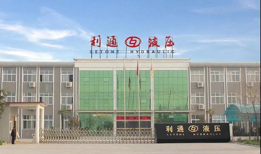 “職”為最好的你 | 和利通人一起“乘風(fēng)破浪”！