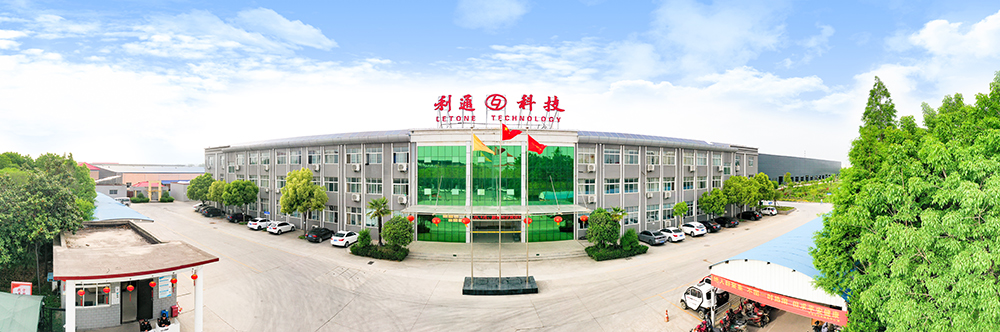 利通科技戰(zhàn)略解讀：技術領先 成為全球流體技術管路系統(tǒng)領先服務商