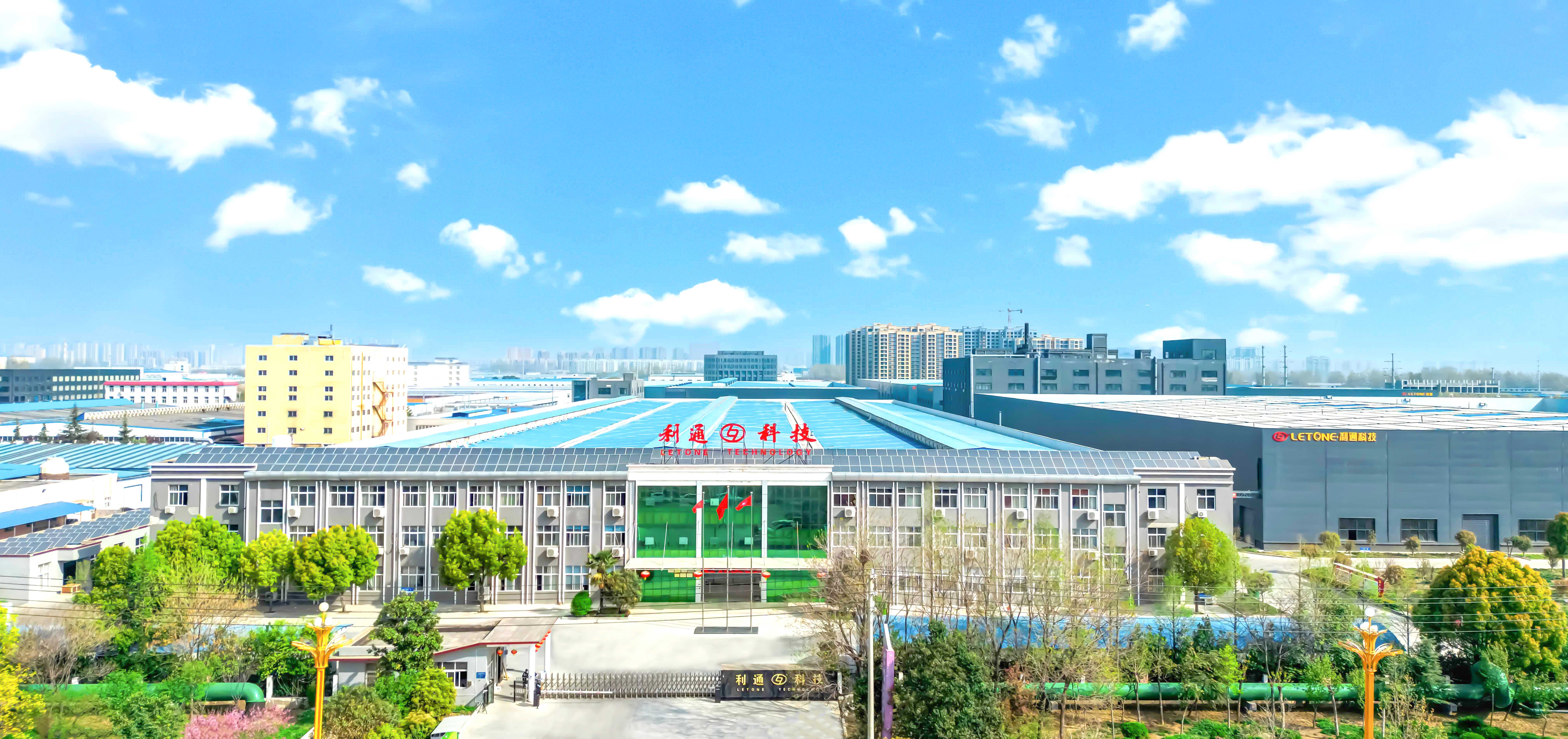 為強(qiáng)國建設(shè)、民族復(fù)興偉業(yè)貢獻(xiàn)更大金融力量——習(xí)近平總書記在省部級主要領(lǐng)導(dǎo)干部推動金融高質(zhì)量發(fā)展專題研討班開班式上的重要講話匯共識、聚力量