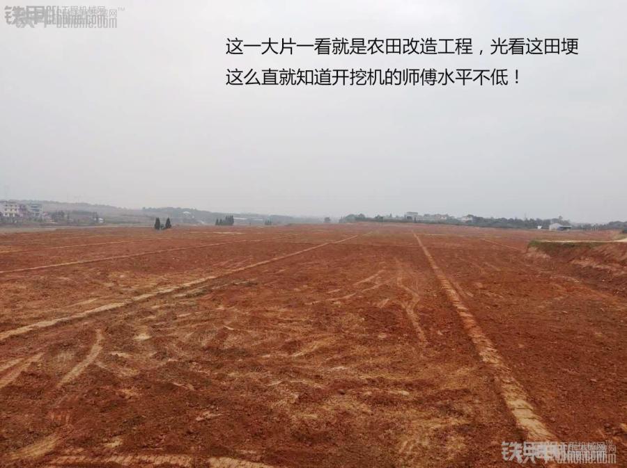 開(kāi)挖機(jī)不會(huì)找平？ 別著急！進(jìn)來(lái)老司機(jī)帶你飛