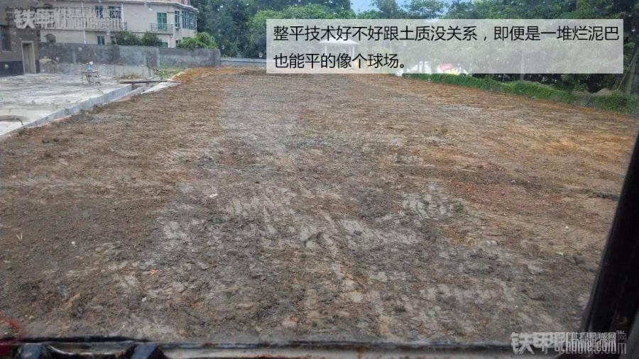 開(kāi)挖機(jī)不會(huì)找平？ 別著急！進(jìn)來(lái)老司機(jī)帶你飛