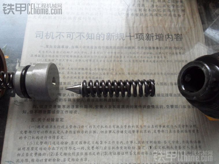 裝載機(jī)整機(jī)無力？一定是動力系統(tǒng)或液壓系統(tǒng)出了問題！