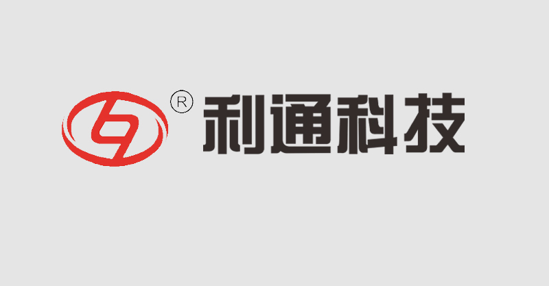 利通科技提醒您：匯聚金融力量，共創(chuàng)美好生活